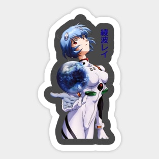 Ayanami Rei Sticker